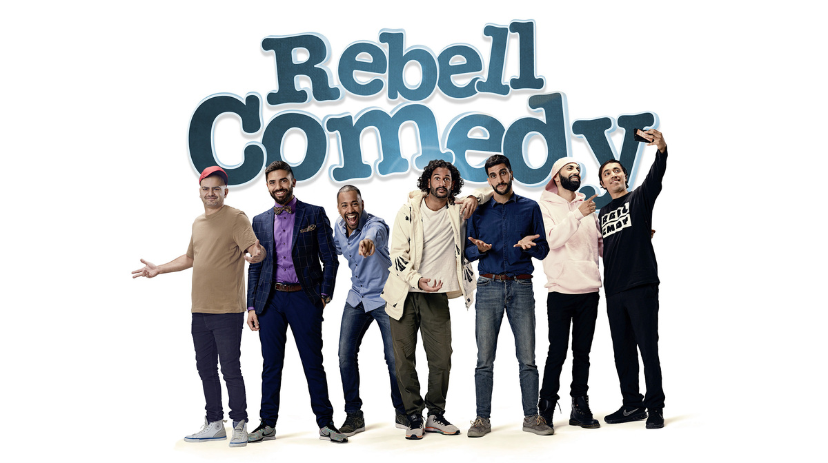 RebellComedy; Bild: WDR/RebellComedy